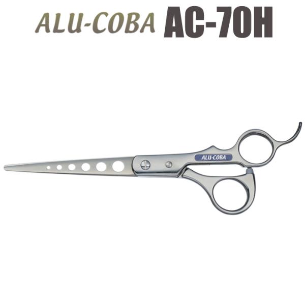 東京理器　ALU-COBA  AC-70H  アルコバ　シザー　理容美容…. 楽天市場】散髪 ハサミ 東京理器 ALU-COBA アルコバ AC-70H（7.0