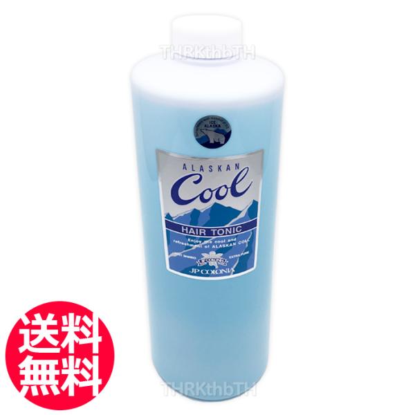 【送料無料】ＪＰコロニア　アラスカンクールヘアトニック　1000ml【JP COLONIA】★香りによる精神効用化粧品(アロマサイコロジー)ヨーロッパでは、昔から植物芳香療法(アロマテラピー)が伝統的に継承、発展されてきました。特にハーブ(...