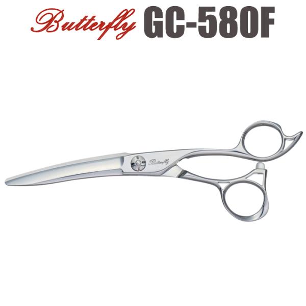 ちさぶた専用 マチックDSⅡ/MaticDSⅡ | カットシザーズ | 美容鋏(ハサミ)・理容鋏