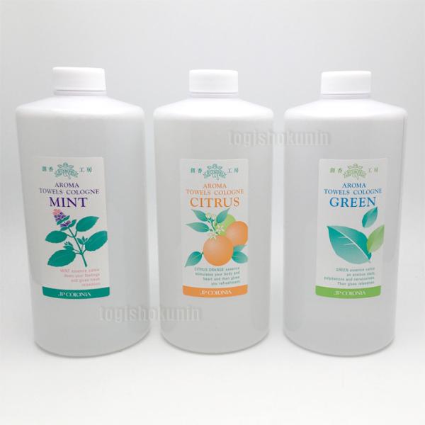 他サイト： JPコロニア アロマ タオルコロン 1000ml シトラス グリーン ミント  JP COLONIA  詰替用 業務用 お徳用 タオル芳香剤の商品画像