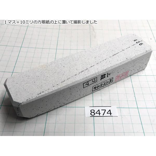 限定　日本剃刀　へんこつ金文字2丁掛け　藤助ゴム柄　純三河白名倉　コマ　48g 限定 日本剃刀 へんこつ金文字2丁掛け 藤助ゴム柄 純三河白名倉
