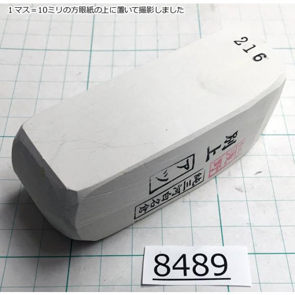 togishokunin_db8489
