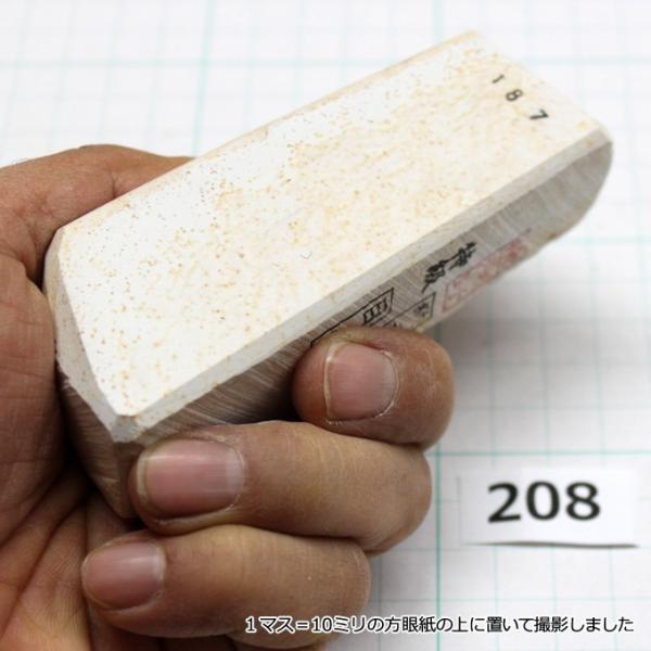 8 天然砥石 純三河白名倉砥石 目白 特級 187g 床屋 サロン Buyee Buyee 提供一站式最全面最专业现地yahoo Japan拍卖代bid代拍代购服务 Bot Online