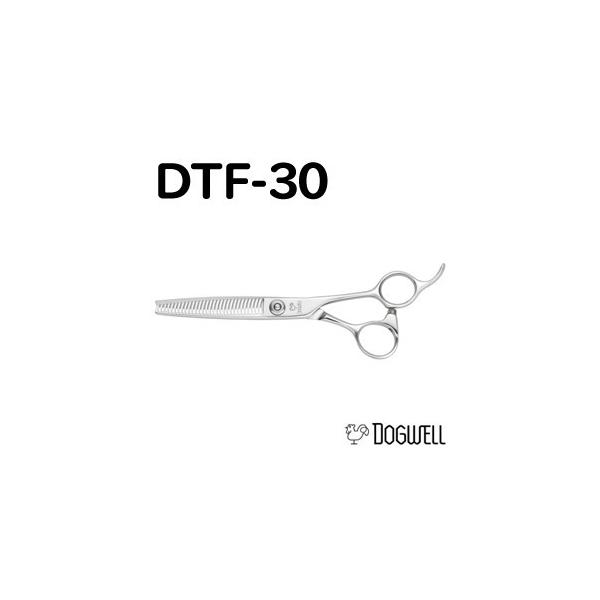 トリミングシザー 東光舎 DOGWELL ドッグウェル DTF-30 カット