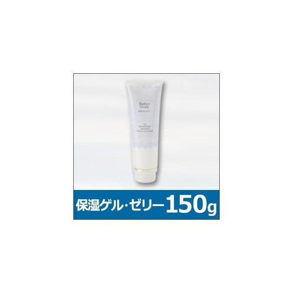 ★☆生コラーゲン高配合＆サロン業務用☆★保湿ゲル・ゼリーC レフィル 保湿ゲル・ゼリーC 500g レフィル ミニ付 (生コラーゲン入り