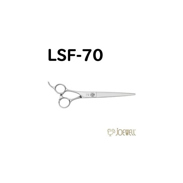 ジョーウェル　ミニカーブシザー s3t-30l.png