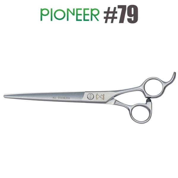 トリミングシザー パイオニア PIONEER #79（7インチ）ロング