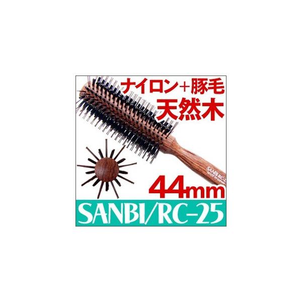  Tr[H(SANBI)[uV RC-25yCPz