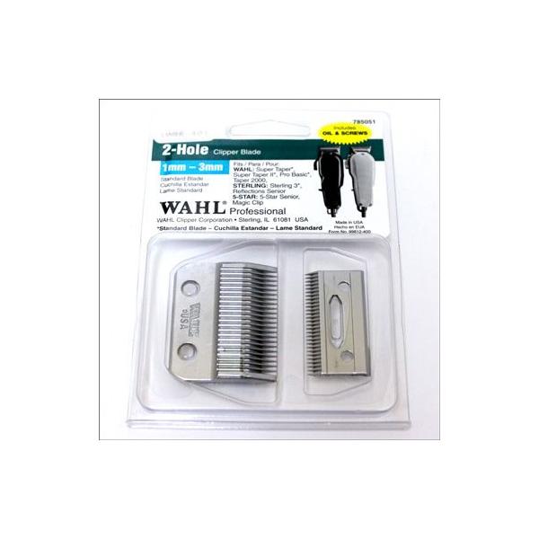 理容美容　バリカン　ウォール　替刃付きです❗️ Amazon.co.jp: Wahl (ウォール）ボルテックス 【サロン品質