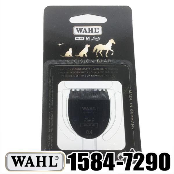 WAHL（ウォール） Diamond Trimmer Blade 替刃 1584-7290 (1584-7230