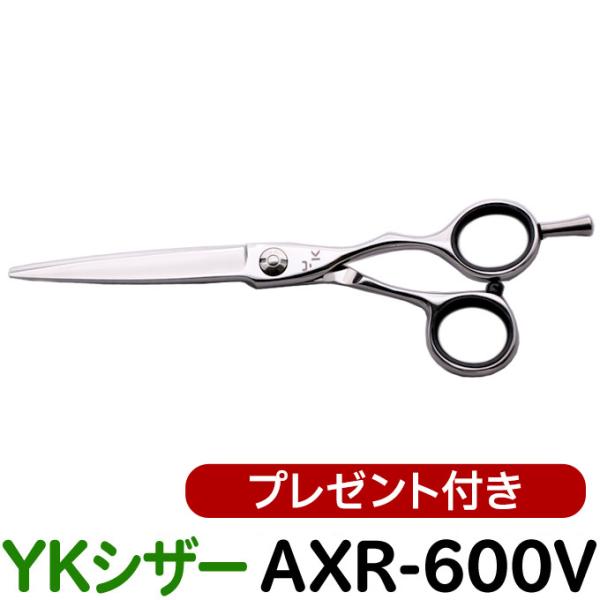 togishokunin_yk-axr600v 