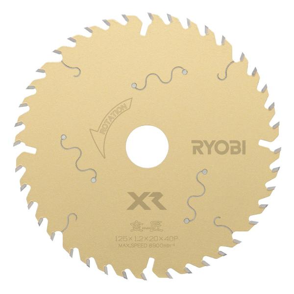KYOCERA（京セラ） レーザースリットチップソー 金匠XR 125x40P