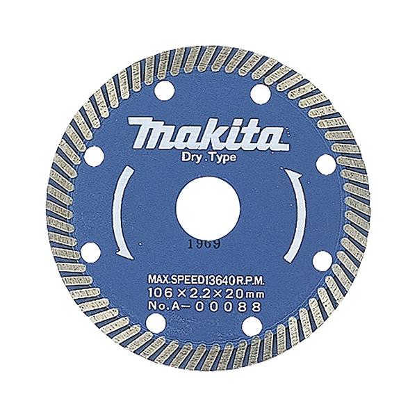 マキタ（makita） ダイヤモンドホイール 波型 106mm A-00088 : プロ 