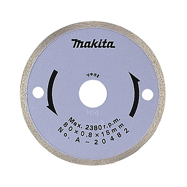 マキタ（makita） ダイヤモンドホイール 湿式 ガラスタイル用 80mm A