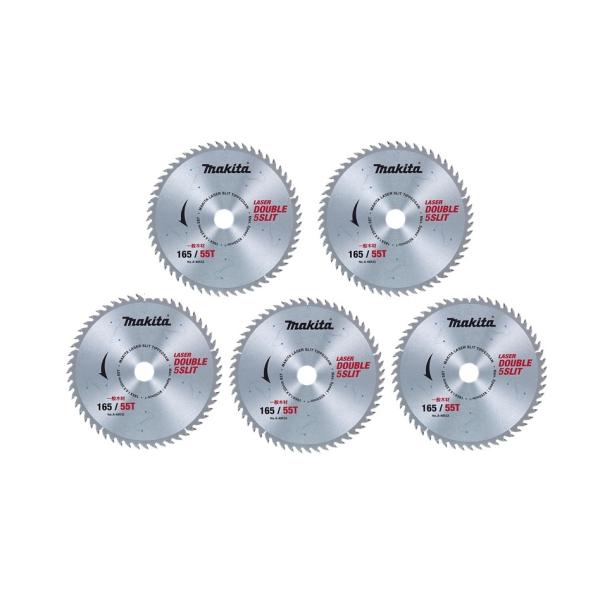 マキタ（makita） レーザーダブルスリットチップソー 165×55P(A-48533