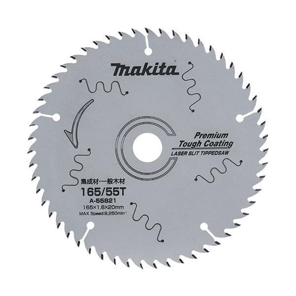 マキタ（makita） プレミアムタフコーティングチップソー 高剛性 165 