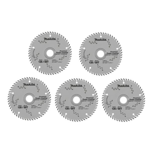 マキタ プレミアムタフコートチップソー 125mm×55P(A-60012) 5枚セット 