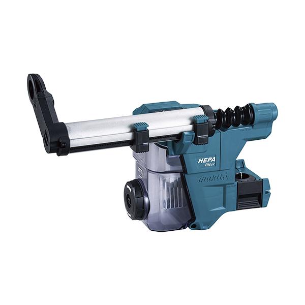 マキタ（makita） HR010G/HR183D用集じんシステム DX16 A-75518 : プロ