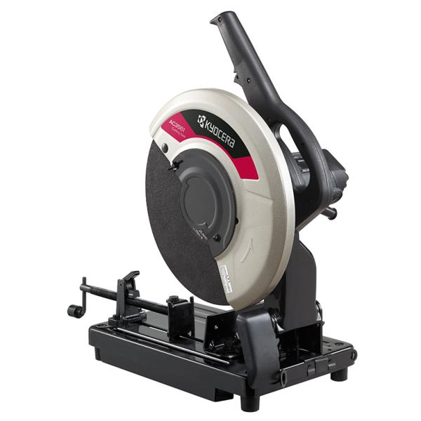 KYOCERA（京セラ） 355mm高速切断機 AC3561 : プロツールショップとぎ 