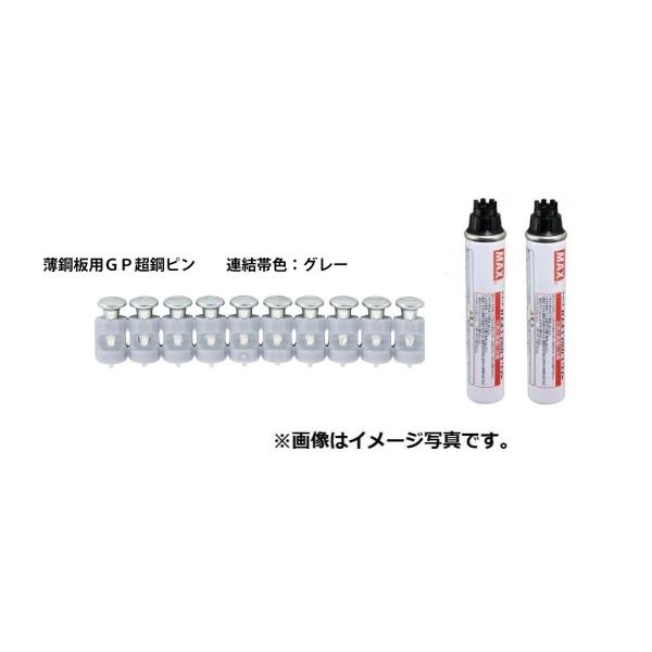 togiyanet_cp-k713w0-gp-g2