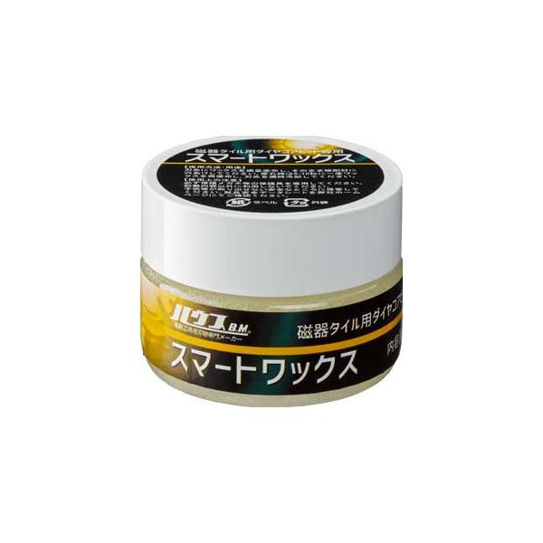 ハウスBM 磁器タイルダイヤコアビット用部品 スマートワックス DCB-W
