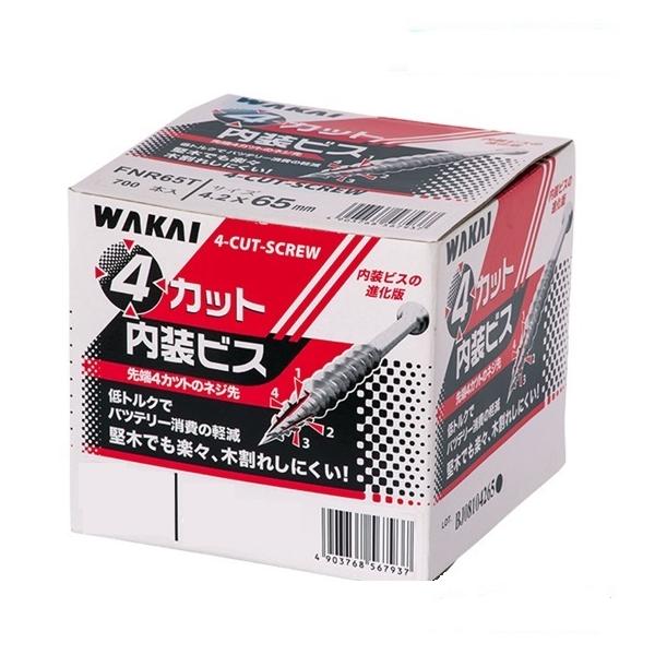 若井産業 4カット内装ビス 徳用箱 90mm FNR90T (350本)