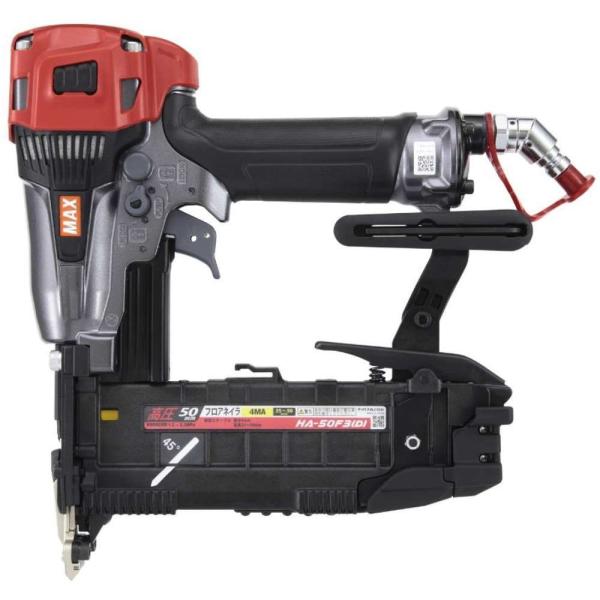 マックス（MAX） 4mm高圧フロアタッカ HA-50F3(D) : プロツール