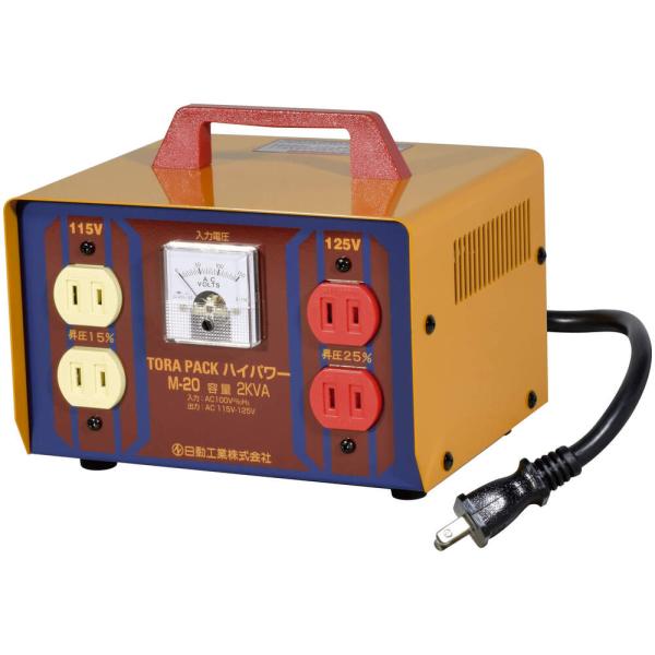 新品　日動工業　M-20 日動工業 昇圧専用トランス M-20 普及型(連続定格) : プロツール