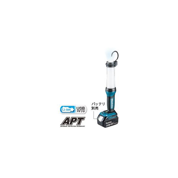【新品未使用】マキタ　ワークライト　ML807 マキタ ML807 14.4V/18V 充電式LEDワークライト【送料無料】