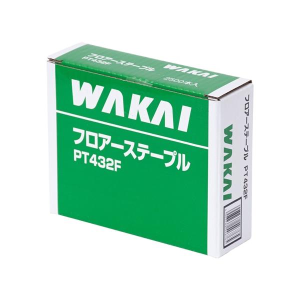 若井産業 フロアーステープル 4mm幅 足長32mm PT432F 2,500本
