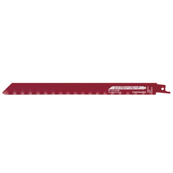 マックス（MAX） レシプロソーブレード 250mm RS-250M18-0.9 (5枚入 