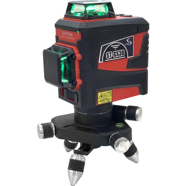 ★値下げしました★ST　ST-GS3D　墨出し機　中古品　前後ずれ有　付属品付き　グリーンレーザー　【ハンズクラフト宜野湾店】 テクノ販売 3Dグリーンレーザー ST-GS3D(本体のみ) : プロツール