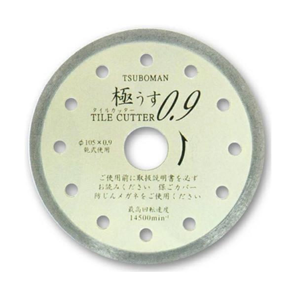 togiyanet_tg09-105