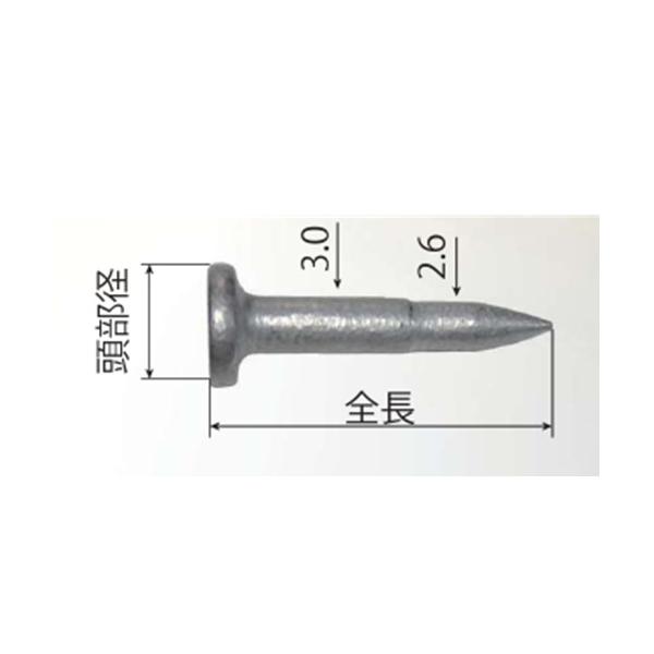 JPF �E���g���K�X�c�[�� UG5/UG7�p�R���N���[�g�s�� 19mm UG3019(�i�t�^) 1000�{ ���i�摜2