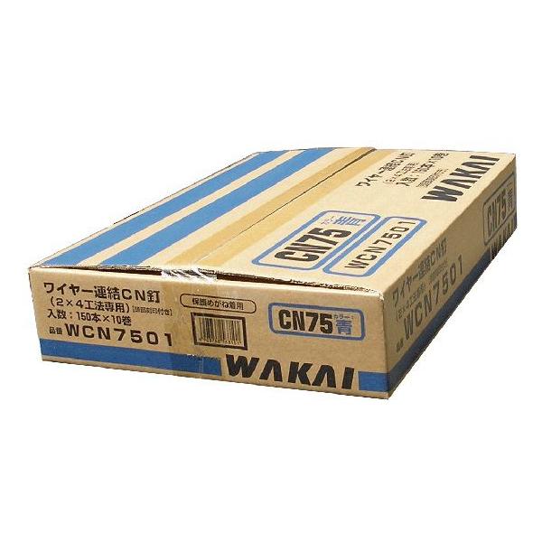 yszYƁ@2×4 pCN[B@75mm@WCN7501(150{×10)×5P[X
