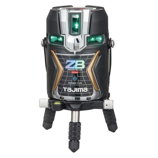 Tajima（タジマ） ブルーグリーンレーザー ゼロブルー ZERO BLUE