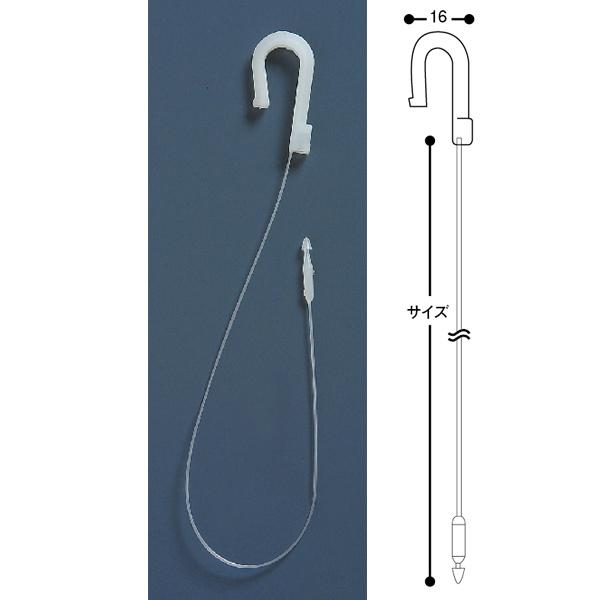 フックロックス 130mm 200本1セット : 株式会社東具ヤフー店 - 通販