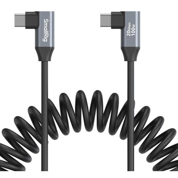 SmallRig USB-C (L字) to USB-C (L字) コイル データ転送 ケーブル Coiled Data Cable | 60cm 4793