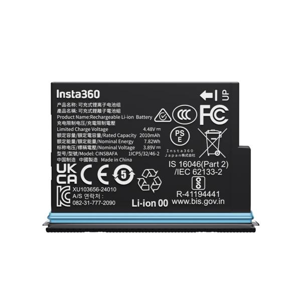 Insta360 X4 Air バッテリー Battery | CINSBAFA