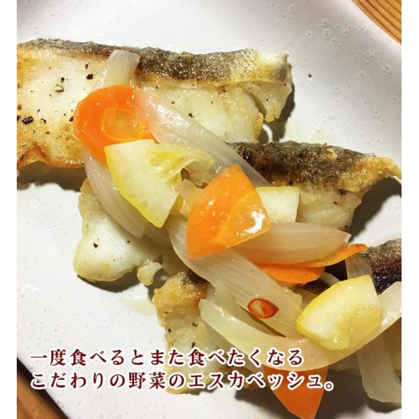 野菜のエスカベッシュ 240g マリネ マリナード 北海道 玉葱 にんじん 玉ねぎ 人参 魚 フランス 無添加 ギフト プレゼント ポイント消化 Buyee Buyee Japanese Proxy Service Buy From Japan Bot Online