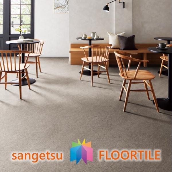 【ケース売】ストーン床材 石目  カームサンド 457.2×457.2×2.5mm IS2041 IS2042 IS2043 IS2044 サンゲツ  STONE 「SANGETSU FLOORTILE 2023-2026」
