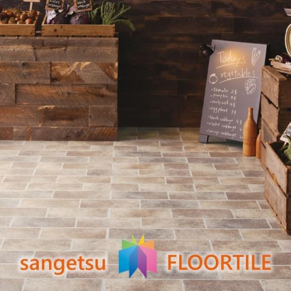 サンゲツ 【ケース売】ストーン床材 石目 エイジドストーン