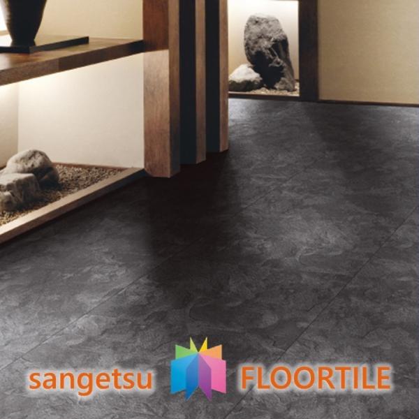 【枚売】ストーン床材 石目  玄昌石 457.2×457.2×2.5mm IS2158 サンゲツ フロアタイル ストーン STONE 「SANGETSU FLOORTILE 2023-2026」