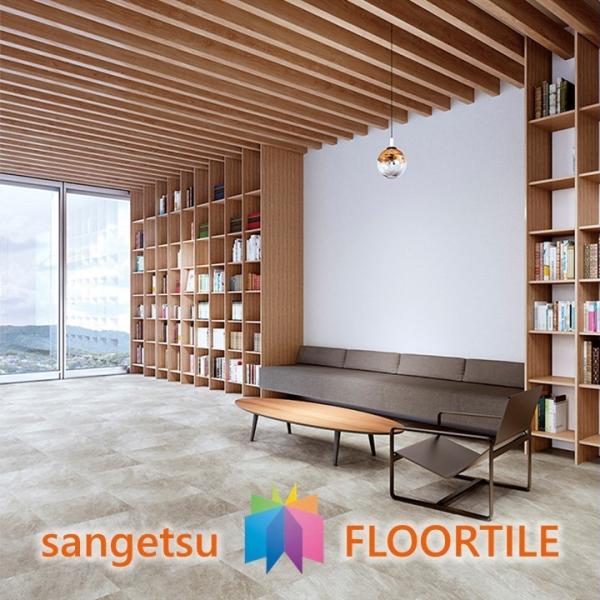 【ケース売】ワックスフリータイル ウォーツサイト WF 457.2×457.2×2.5mm KT2029 KT2030 KT2031 サンゲツ STONE WAXFREE「SANGETSU FLOORTILE 2023-2026」