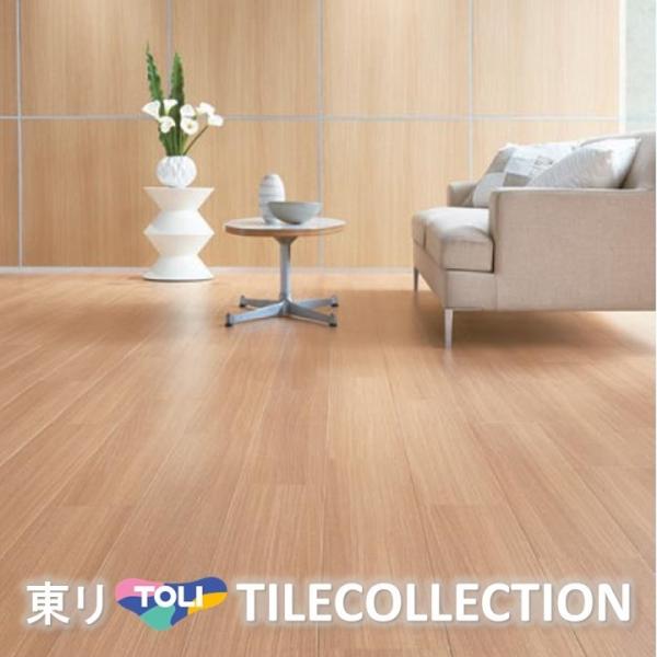 【〆、次回納期8/18〜お届け予定】東リ 床材 150mm×900mm マスターオーク PWT3242 PWT3243 フロアタイル TOLI ロイヤルウッド ROYAL WOOD