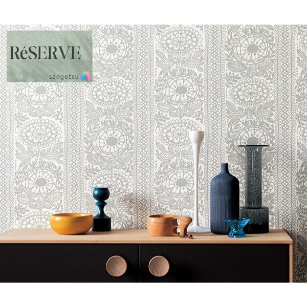 サンゲツ（SANGETSU） のりなし壁紙 国産壁紙 フィンレイソン・タイミ