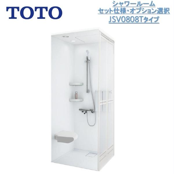 TOTO シャワ- 2セット TOTO シャワーヘッド 2本セット 純正 交換用 シャワーノズル