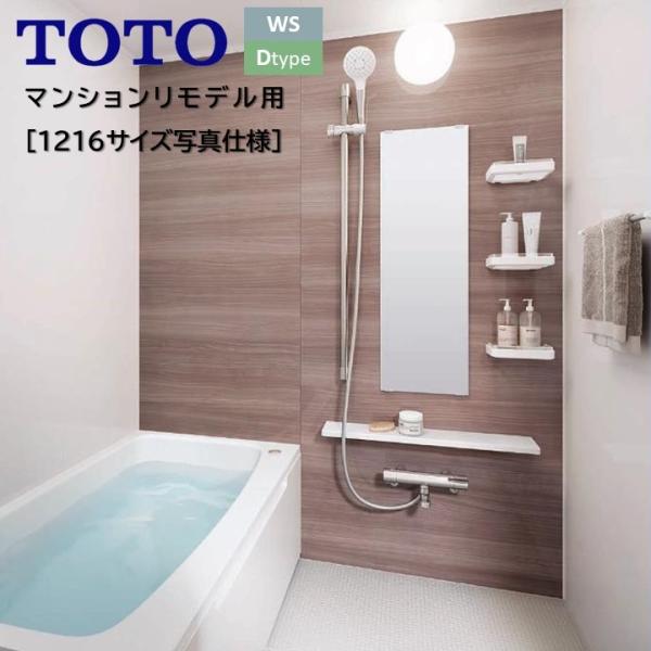 toho-y2_wsv1216jdx1bk toho-y2_wsv1216jdx1bk