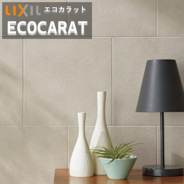 ストーン2 上品 高級感　デザイン 子供部屋に安心設置 簡単掃除 1箱 1ケース 室内 寝室 ダイニング ホテル 店舗 TV壁 テレビ壁 玄関 石目調  タイル建材 吸放湿 ペット  脱臭 結露 湿気 調湿建材 インテリア