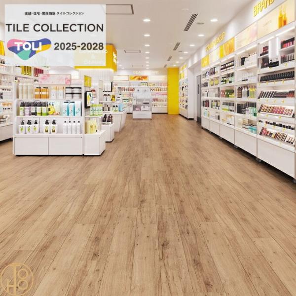 東リ（TOLI） 【ケース売】 床材 イークリン NW-EX ビニル床タイル 180